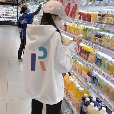 奶fufu连帽卫衣女秋冬季加绒加厚中长款遮屁股宽松慵懒风上衣外套图片