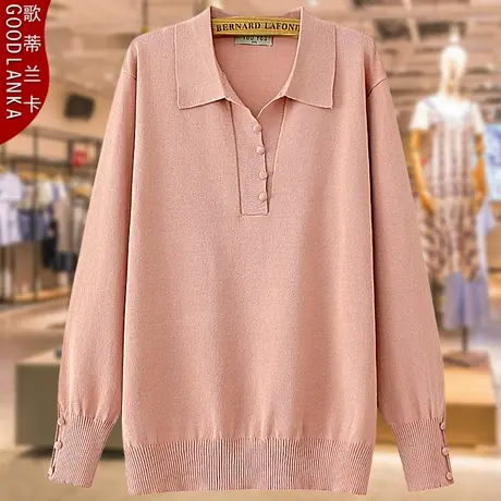 40-50岁大码中年妈妈秋装针织衫上衣宽松洋气翻领冰丝毛衣女200斤商品大图