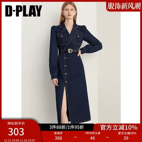 DPLAY春装气质不对称开衩设计蓝色开衩长款牛仔连衣裙女长裙裙子图片