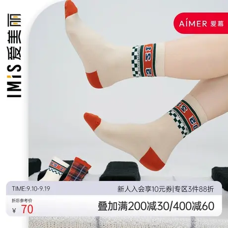 爱美丽袜子女2双装学院风格纹印花棉纺不臭中筒袜IM94BFL1图片