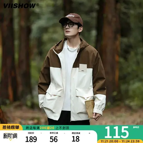 VIISHOW外套男高级感炸街拼色冲锋夹克连帽2023春秋新款休闲夹克商品大图