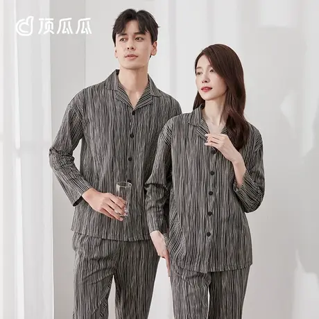 顶瓜瓜情侣睡衣女春秋纯棉薄款家居服男女全棉休闲韩版可外出套装商品大图
