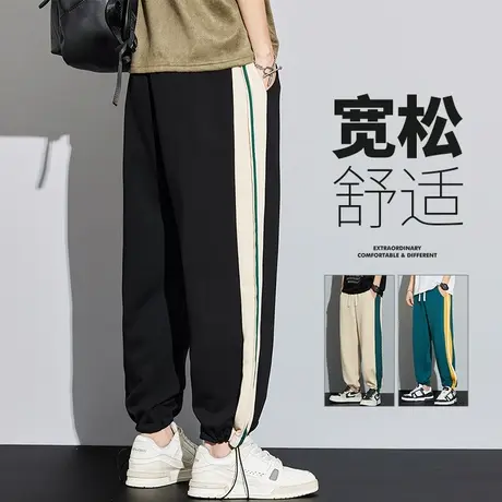 春季条纹休闲裤男士抽绳束脚2024年新款阔腿运动卫裤男裤子春秋款商品大图