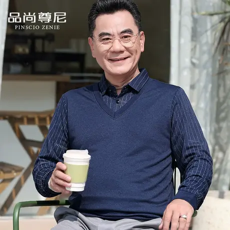 爸爸秋装上衣长袖t恤男士竖条纹休闲假两件打底衫中老年春秋薄款商品大图