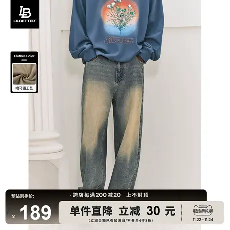 Lilbetter【赵小童同款】男士牛仔裤水洗做旧复古美式阔腿长裤子商品大图