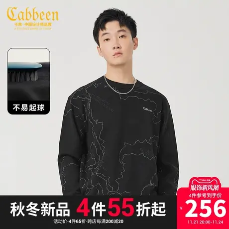 卡宾男装 地图提花针织衫2023秋新款宽松毛衣LOGO刺绣线衫潮流H商品大图