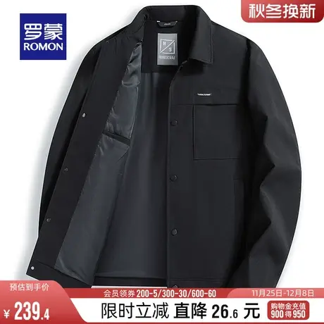 罗蒙男士商务休闲外套2024春季中老年简约行政夹克透气翻领爸爸装图片