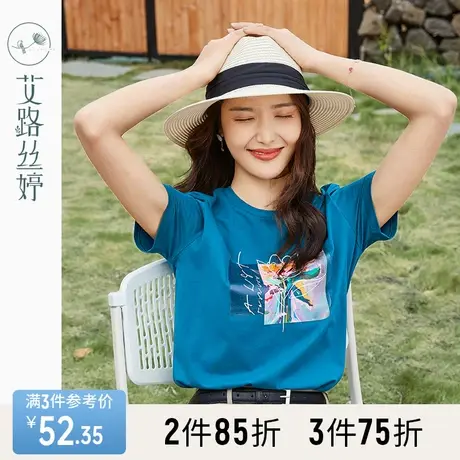 艾路丝婷印花短袖T恤女2023夏装新款圆领宽松体恤休闲棉上衣5876商品大图