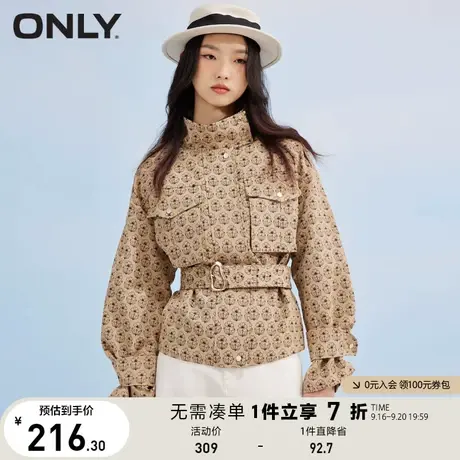 ONLY奥莱夏季通勤风气质满印收腰显瘦短款风衣女商品大图