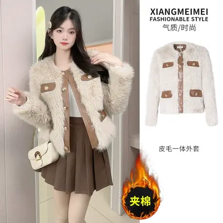 小香风毛毛外套气质女秋冬款小个子加厚短款皮毛一体上衣毛毛皮草商品大图