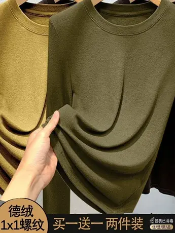 单/两件装 德绒打底衫女秋冬季洋气长袖上衣圆领内搭2023新款t恤商品大图