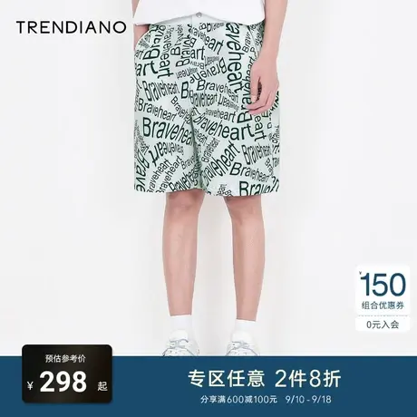 TRENDIANO夏季男装新款官方潮牌时尚印花百搭宽松短裤休闲裤商品大图