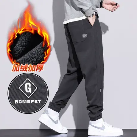秋冬款男装加厚运动休闲长裤子冬季2024新款加绒保暖束脚卫裤冬天商品大图
