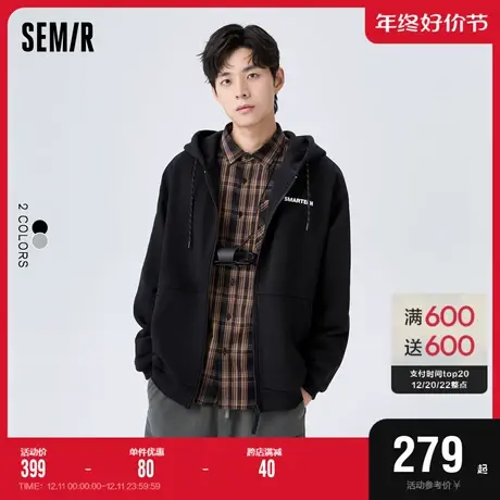 [商场同款]森马外套男oversize宽松2022冬季新款蓄热抓绒针织夹克图片