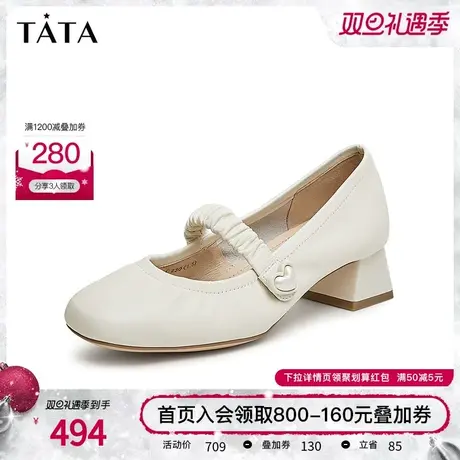 Tata他她气质浅口单鞋女简约法式粗跟晚晚鞋2024春季新款7ACC4AQ4商品大图