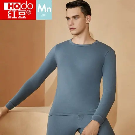 红豆男士秋衣秋裤100%棉抗菌全棉秋冬季青年薄款棉毛保暖内衣套装商品大图