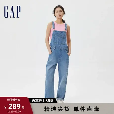 Gap女装秋季新款减龄宽松牛仔裤背带裤852810梨形身材休闲阔腿裤图片