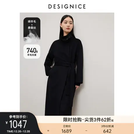 迪赛尼斯2023年冬季新款高级感通勤羊毛大衣黑色长款毛呢外套女商品大图