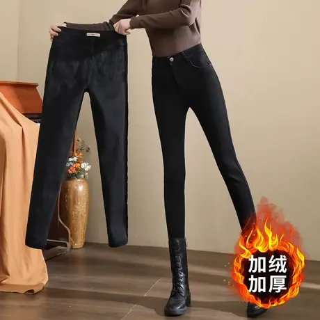 唐狮23秋冬新款女牛仔裤高腰显瘦加绒加厚修身弹力黑色小脚裤TJ商品大图