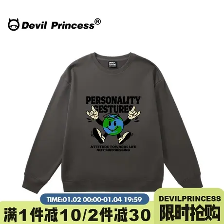 2024新款oversize大版深灰色无帽卫衣女小众设计感学院风卡通上衣商品大图