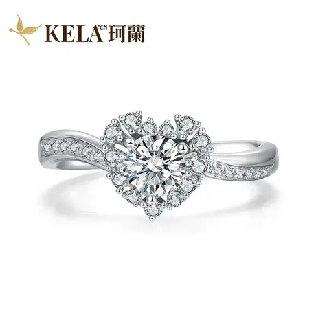 【满天星】珂兰 白18K金钻石戒指女心形群镶求婚结婚钻戒 悸动P图片