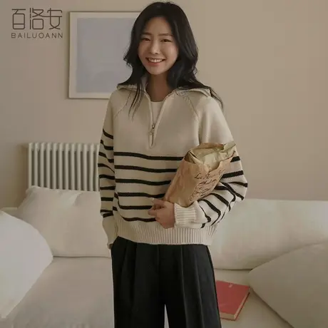 百洛安宽松百搭撞色条纹针织衫女春装新款时尚半拉链套头毛衣上衣商品大图