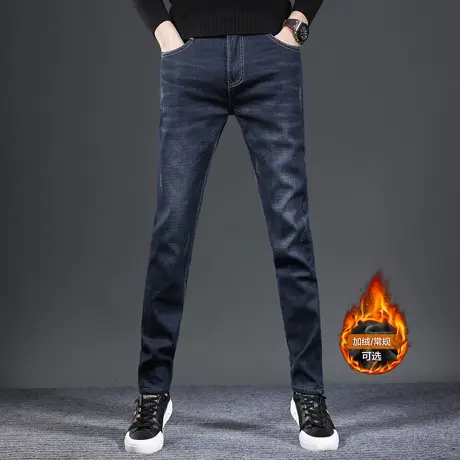 蓝色加绒牛仔裤男款修身小脚2023新款秋冬款韩版弹力男士裤子冬季图片