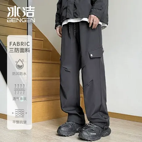 冰洁2024春夏机能冲锋裤子男款高级感工装裤户外登山运动休闲裤男商品大图