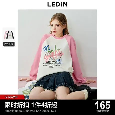 乐町复古休闲宽松撞色插肩袖T恤女2024春季新款涂鸦设计显瘦上衣图片