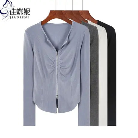 早春新款韩版圆领圆弧摆双拉链磨毛纯色长袖体恤上衣女装开衫外套图片