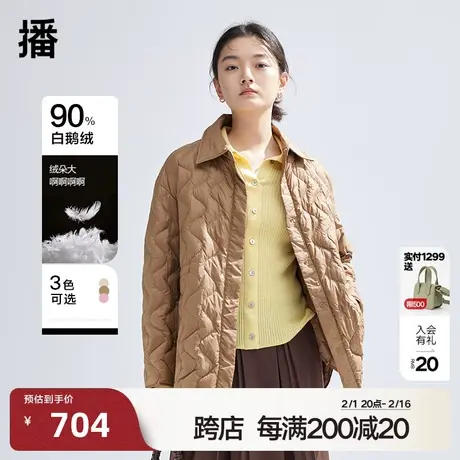 播90白鹅绒羽绒服女2023冬新款设计感小众短款轻薄外套DDQ4RD5714图片