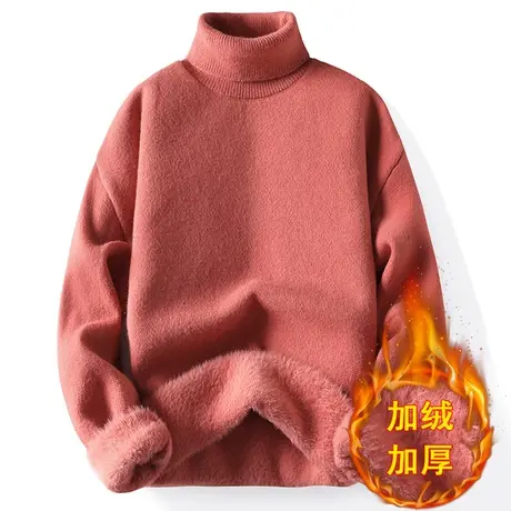 冬季高领男士毛衣纯色百搭休闲青年加绒加厚针织衫线衣保暖内搭衣商品大图