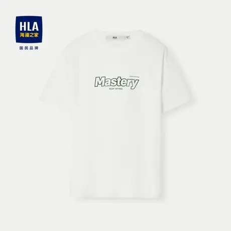 HLA/海澜之家圆领短袖t恤2024春夏新款凉感透气吸湿排汗短t男图片