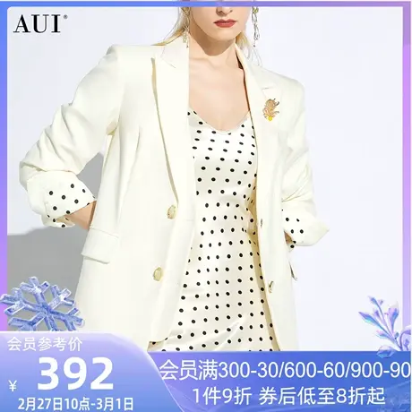 AUI杏色高级感廓形醋酸西装外套女2024春季新款气质职业休闲西服图片