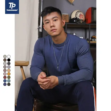TOMATOPAPA欧美秋冬纯色圆领修身毛衣男潮流个性运动针织衫打底衫商品大图