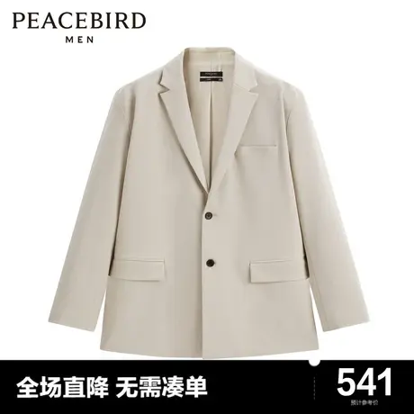 太平鸟男装奥莱  2023年春季新款便服外套男士图片