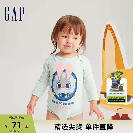 【疯狂动物城联名】Gap婴儿春秋连体衣儿童装洋气一体爬服769892商品大图