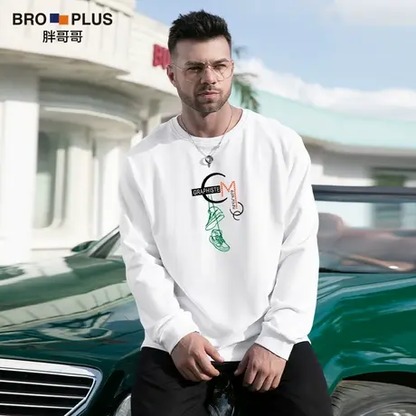 胖哥哥2023秋季大码男士卫衣厚款加肥加大宽松休闲圆领套头打底衫图片
