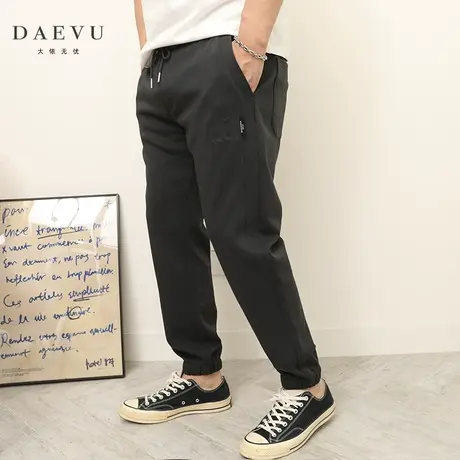 DAEVU春秋新款简约束脚大号弹力潮胖子加肥加大码男士针织休闲裤图片