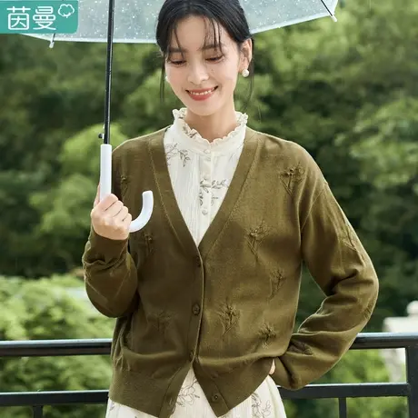 茵曼薄款毛衣外套针织开衫女2024新款春秋长袖外搭上衣秋装短款图片