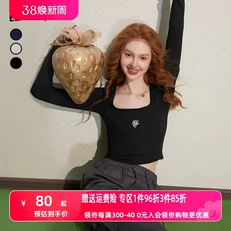 妖精的口袋黑色修身长袖短款t恤女2023秋季新款方领显瘦打底衫潮商品大图