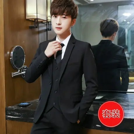 男士西服套装韩版商务职业上班正装修身上衣外套新郎结婚伴郎服潮商品大图