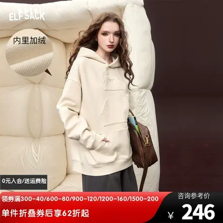 妖精的口袋加绒连帽卫衣女2023冬季新款小个子宽松套头设计感上衣图片