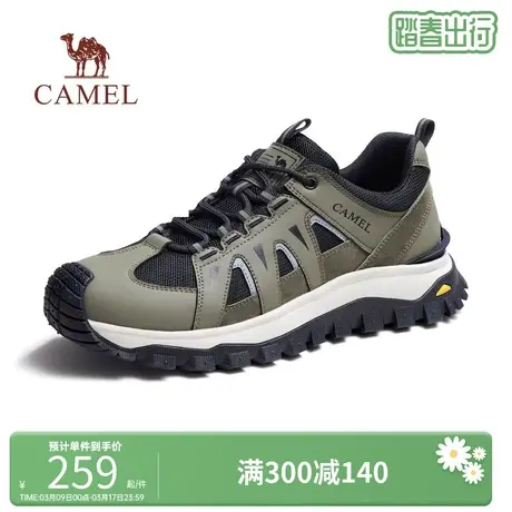 骆驼2023秋冬季新品男鞋网面透气徒步户外厚底时尚休闲男款运动鞋商品大图