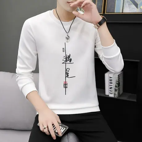 秋季长袖t恤男秋冬新款男士体恤休闲百搭t恤衫青年秋天男装卫衣潮商品大图