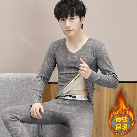 德绒保暖内衣套装男秋衣裤秋裤青少年学生打底棉毛衫德荣衬衣衬裤图片