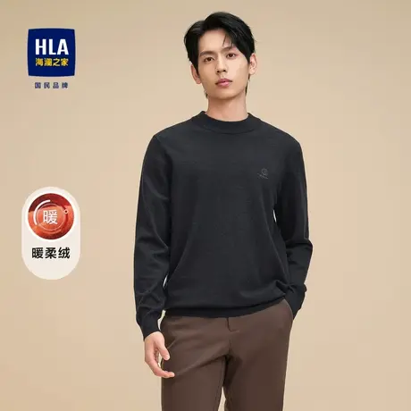 HLA/海澜之家圆领长袖针织衫23秋季新款印花灰色含羊毛柔软毛衣男图片