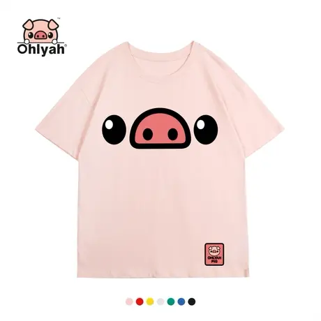 Ohlyah品牌 小猪米罗 全棉短袖 2023新款潮流t恤女宽松半袖打底衫图片