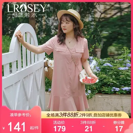 蓝若水大码宽松V领直筒裙胖MM夏季新款单排扣显瘦优雅气质连衣裙商品大图