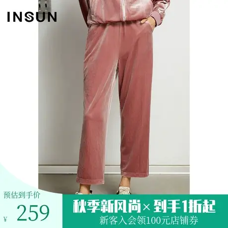 恩裳春秋季三公里家居服慵懒气质休闲职业女裤长裤图片